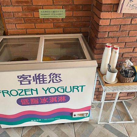 Hua Xiang Hotel -Zouying Каосюн Екстериор снимка
