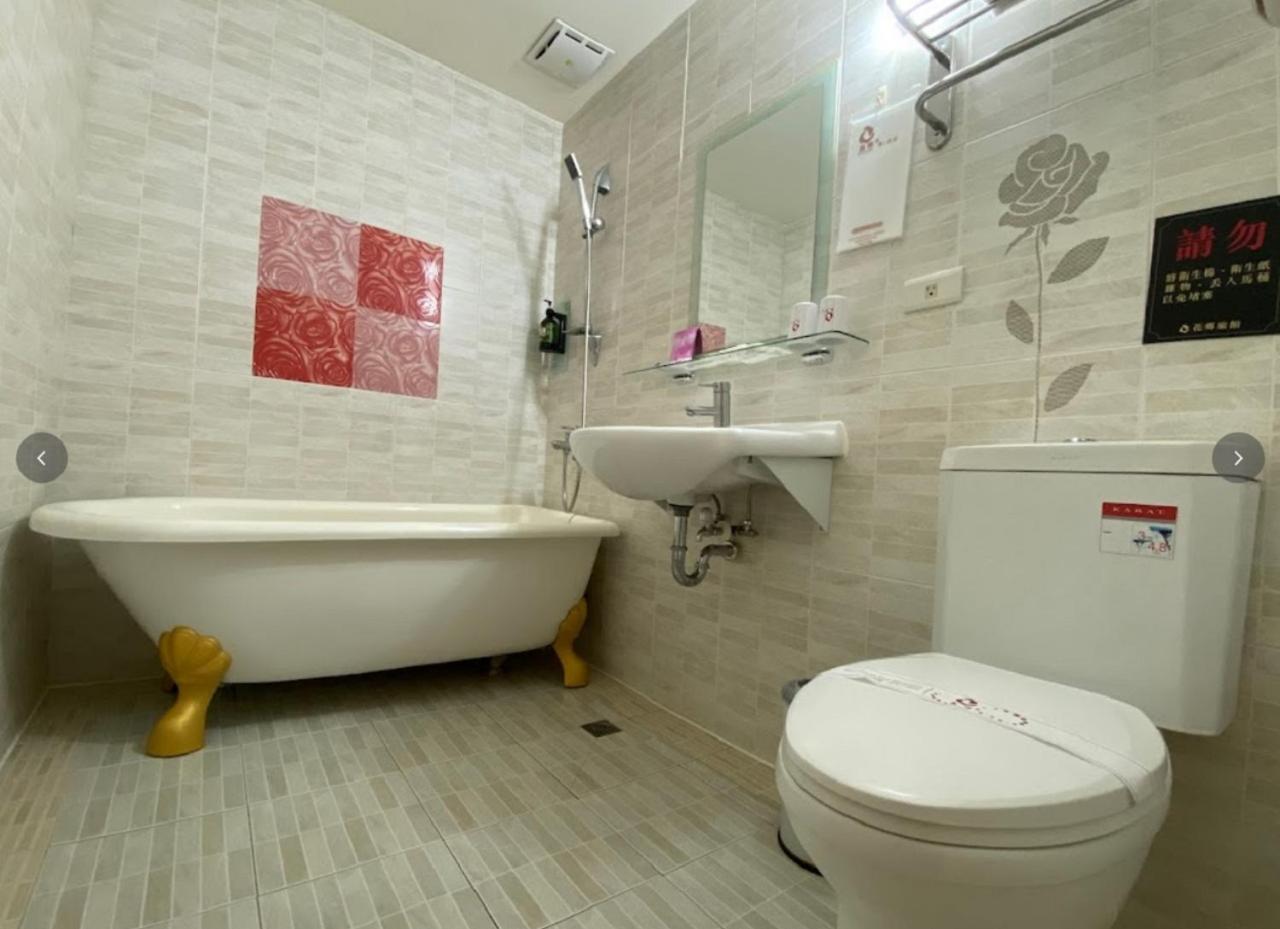 Hua Xiang Hotel -Zouying Каосюн Екстериор снимка